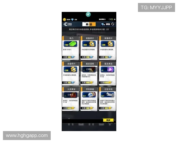 吉祥博app使用指南：新手必知的技巧与策略